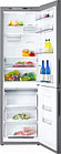 Холодильник с морозильником ATLANT ХМ 4624-161, фото 2