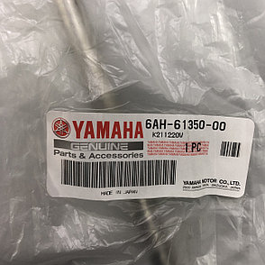 Рулевая тяга Yamaha marine 6AH-61350-00, фото 2