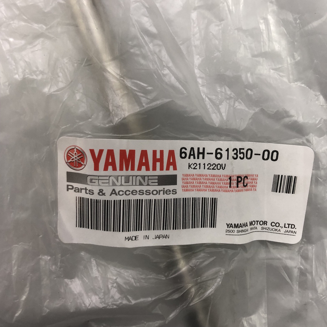 Рулевая тяга Yamaha marine 6AH-61350-00 - фото 2 - id-p197823973