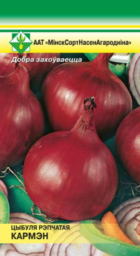 Семена Лук Кармен (0.5 гр) МССО
