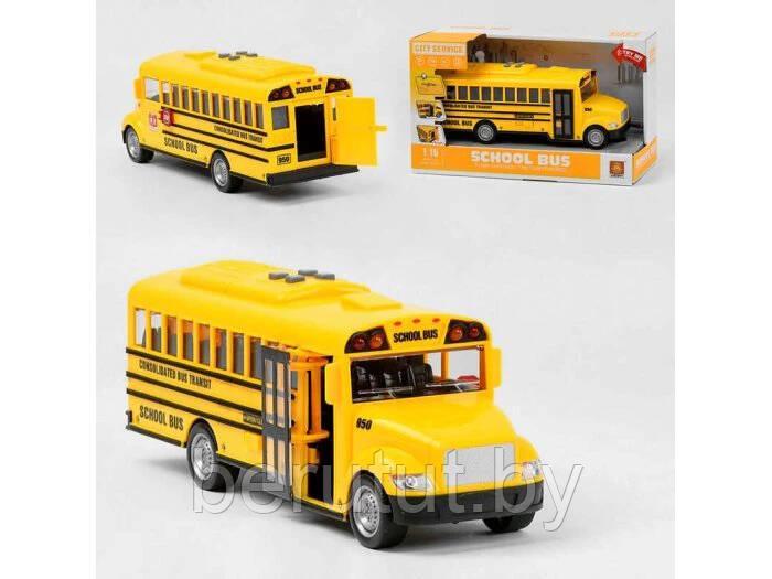 Игрушечный школьный автобус / Инерционная игрушка "Автобус" (светозвуковые эффекты) 1:16 - фото 1 - id-p197800085