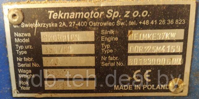 Дробилка Skorpion 350 EB, 2009 г.в., Tecnamotor Sp. z o. o. - фото 2 - id-p197838242