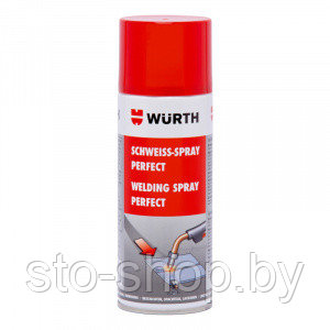 Защитный спрей для сварки 400мл Wurth - фото 1 - id-p197839658