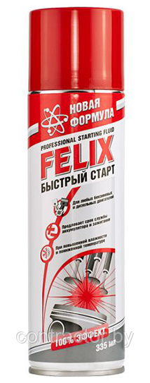 Быстрый старт аэрозоль Felix, 335мл - фото 1 - id-p197786554