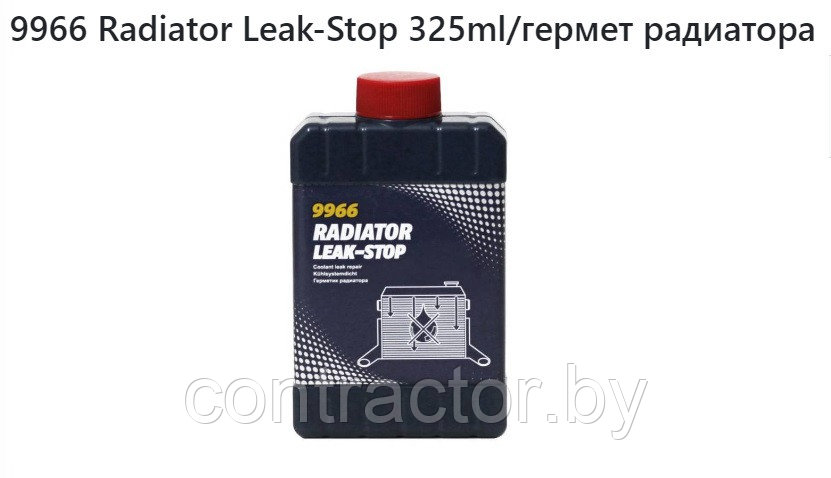 Герметик радиатора Mannol (Radiator Leak-Stop), 325мл