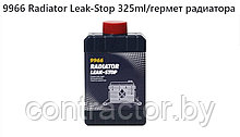 Герметик радиатора Mannol (Radiator Leak-Stop), 325мл
