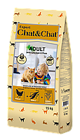 Chat&Chat Expert Adult with Tuna & Peas - сухой корм для взрослых кошек со вкусом курицы и гороха. 15кг.