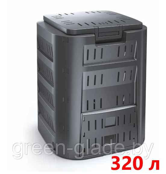 Компостер Prosperplast Compogreen 320 л черный (простая упаковка)