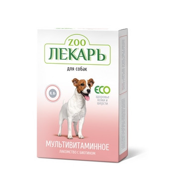 ЭКО ZOOЛЕКАРЬ мультивитаминное лакомство для собак «Здоровье кожи и шерсти»