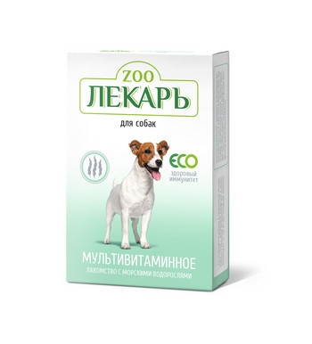 ЭКО ZOOЛЕКАРЬ мультивитаминное лакомство для собак «Здоровый иммунитет» - фото 1 - id-p197846009