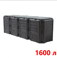 Компостер Module Compogreen 1600 л черный