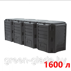 Компостер Module Compogreen 1600 л черный