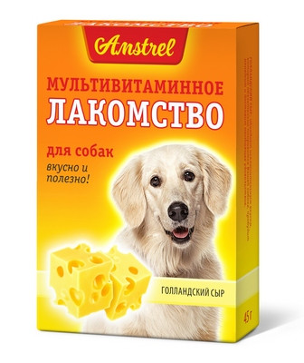 Amstrel мультивитаминное лакомство для собак со вкусом голландского сыра - фото 1 - id-p197846047