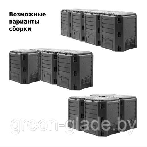 Компостер Module Compogreen 1600 л черный - фото 5 - id-p75417589