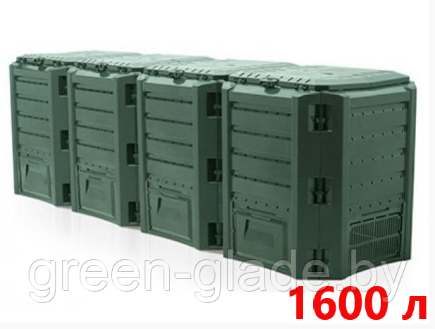 Компостер Module Compogreen 1600 л зеленый - фото 1 - id-p75417599