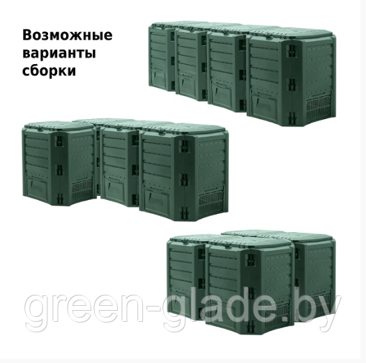 Компостер Module Compogreen 1600 л зеленый - фото 5 - id-p75417599