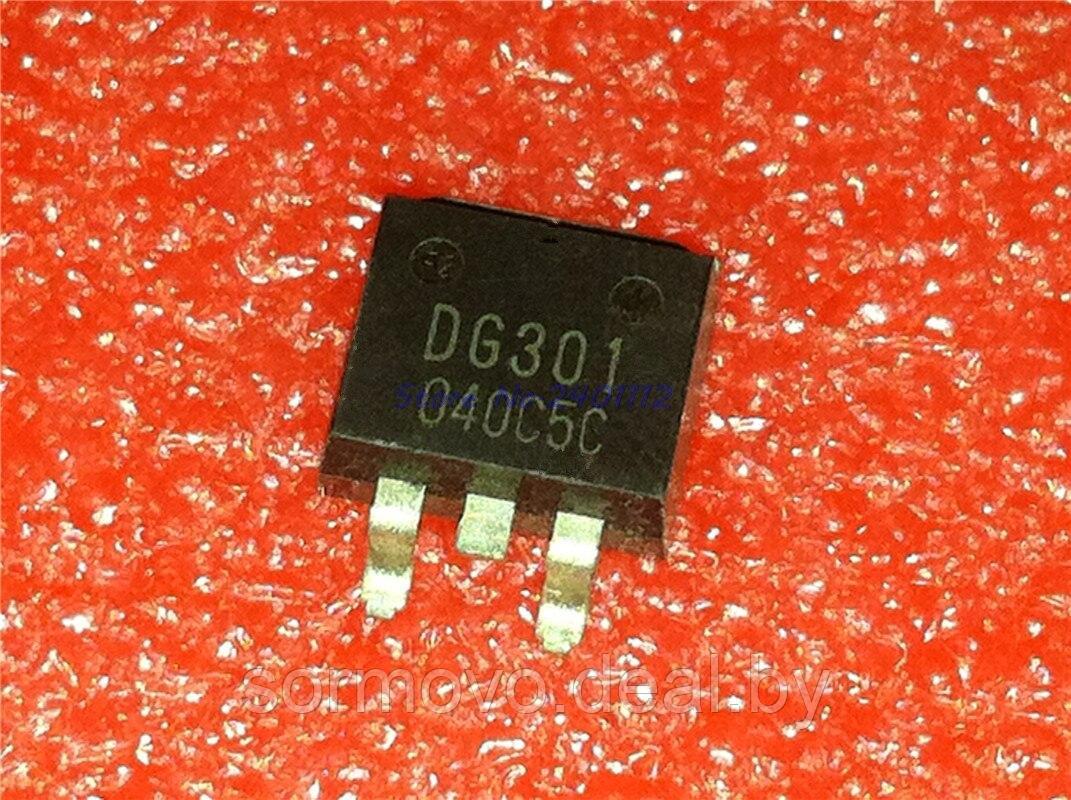 DG301 транзистор