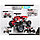 Конструктор квадроцикл красный XB-07005 364 дет., фото 3