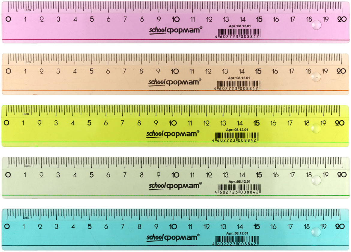 Линейка цветная. SCHOOLФОРМАТ линейка прозрачная 20 см. Линейка. Линейка пластиковая, 20 см. Цветная прозрачная линейка.