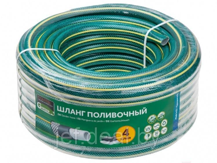 Шланг поливочный 1/2" 30м GARDEN STARTUL ST6201-1/2-30