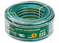 Шланг поливочный 1/2" 30м GARDEN STARTUL ST6201-1/2-30