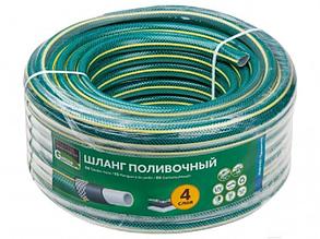 Шланг поливочный 1/2" 30м GARDEN STARTUL ST6201-1/2-30