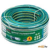 Шланг поливочный 5/8" 20м GARDEN STARTUL ST6201-5/8-20