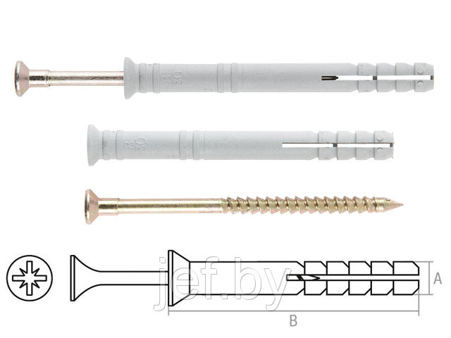 Дюбель-гвоздь 8х120 мм полипропилен потай 5 кг STARFIX SMV2-42974-5