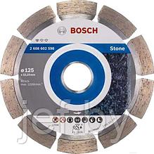 Алмазный круг 125х22 мм по камню сегмент. STANDARD FOR STONE сухая резка BOSCH 2608602598