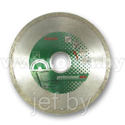 Алмазный круг 150х22 мм по керамике сплошн. STANDARD FOR CERAMIC сухая резка BOSCH 2608602203 - фото 2 - id-p197852759