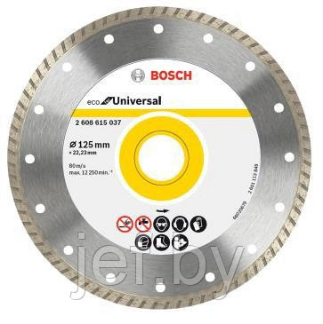 Алмазный круг 230х22 мм универс. TURBO ECO UNIVERSAL сухая резка BOSCH 2608615048 - фото 3 - id-p197852761