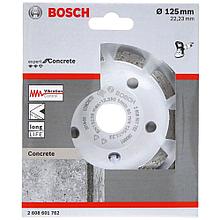 Алмазная чашка 125х22.2 мм по бетону двурядная EXPERT FOR CONCRETE BOSCH 2608601762