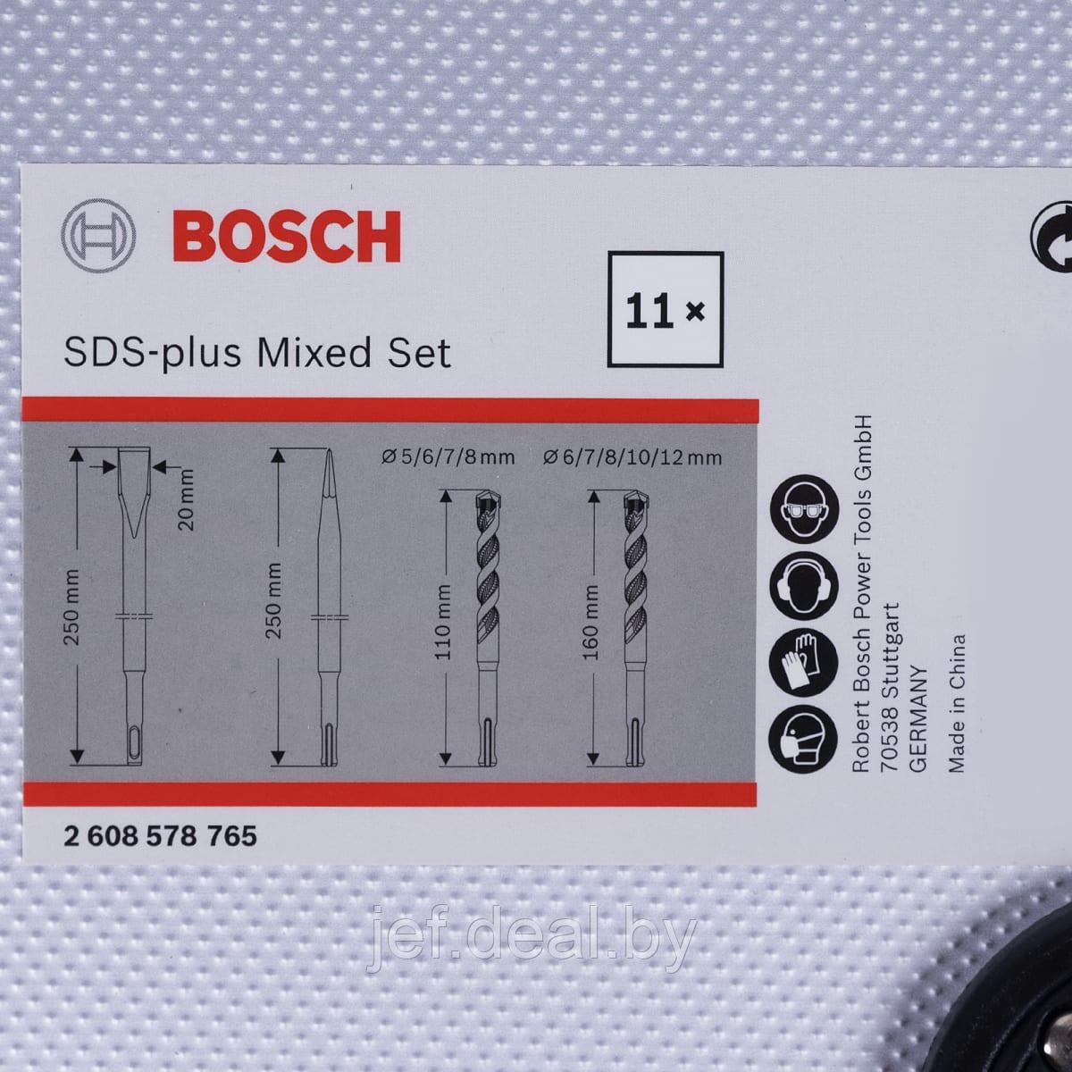 Набор буров и зубил SDS-plus Mixed Set в чемодане (9 SDS-plus буров+2 зубила) BOSCH 2608578765 - фото 3 - id-p197851753