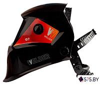 Сварочная маска Welder Ф7 Ultra (черный)
