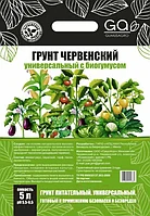 Грунт Червенский 5л