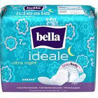 Bella IDEALE ultra night Ультратонкие женские гигиенические впитывающие прокладки 7 шт (Шаранговича 25)