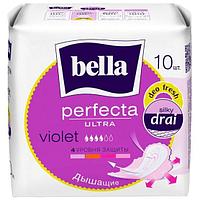 Женские гигиенические прокладки Bella perfecta Ultra violet ультратонкие впитывающие, 10 шт(Шаранговича 25)