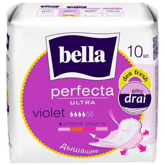 Женские гигиенические прокладки Bella perfecta Ultra violet ультратонкие впитывающие, 10 шт(Шаранговича 25) - фото 1 - id-p197858145