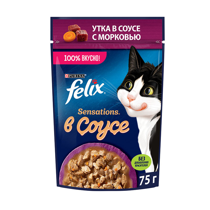 "Felix Sensations" Пауч для кошек утка в соусе с морковью 75г - фото 1 - id-p197858170