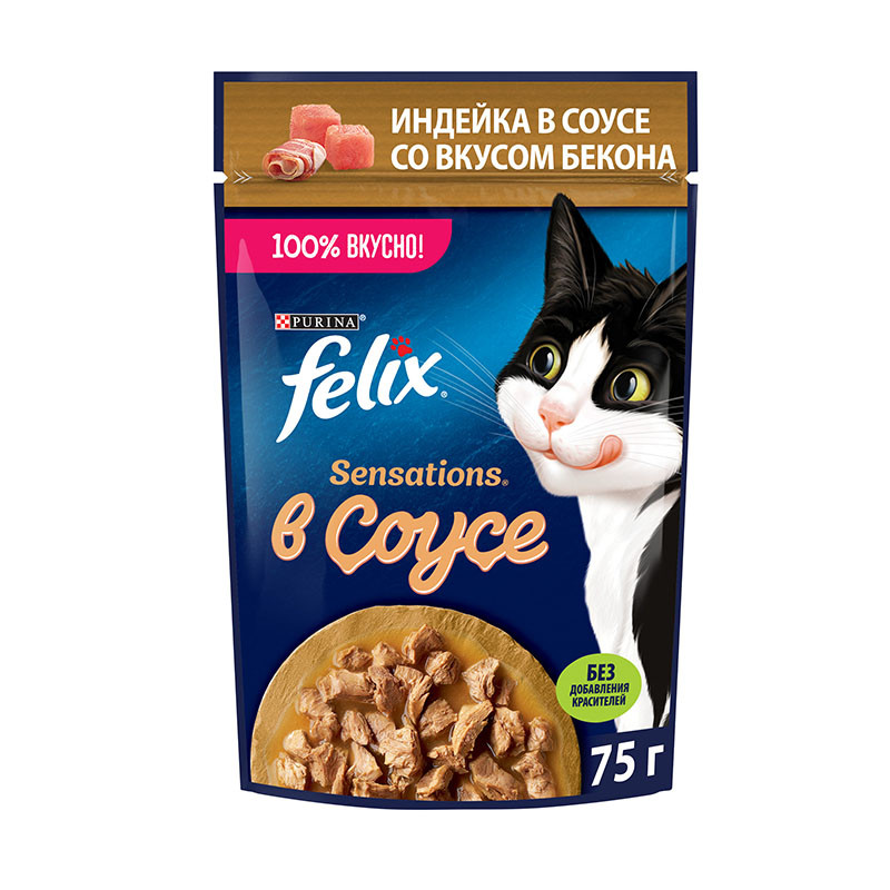 "Felix Sensations" Пауч для кошек индейка в соусе со вкусом бекона 75г