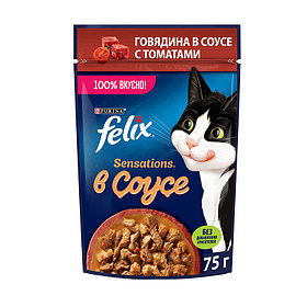 "Felix Sensations" Пауч для кошек говядина в соусе с томатами 75г