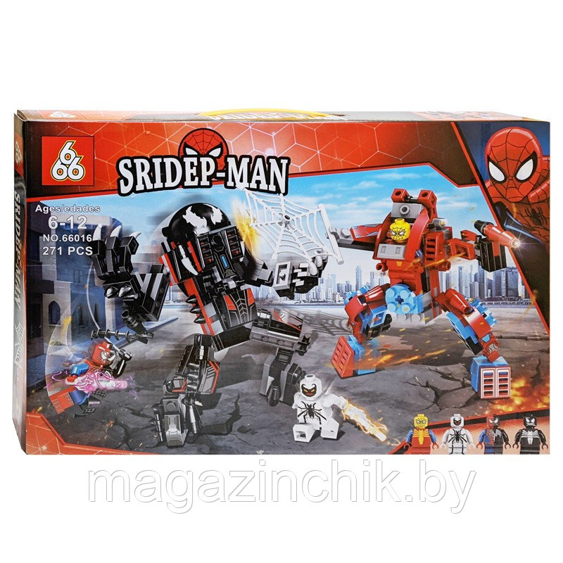 Конструктор Человек-паук против Венома, 66016 Марвел - фото 1 - id-p197858236