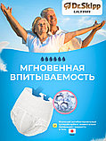 Подгузники-трусы впитывающие Dr.Skipp ULTRA , размер 3 (L), 20 шт., фото 2