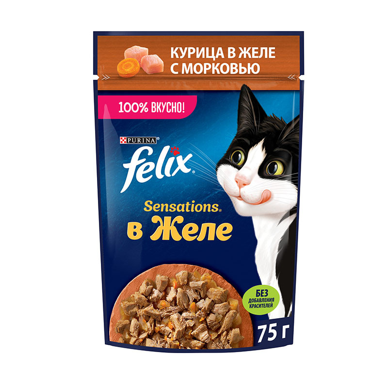 "Felix Sensations" Пауч для кошек курица в желе с морковью 75г - фото 2 - id-p197858586