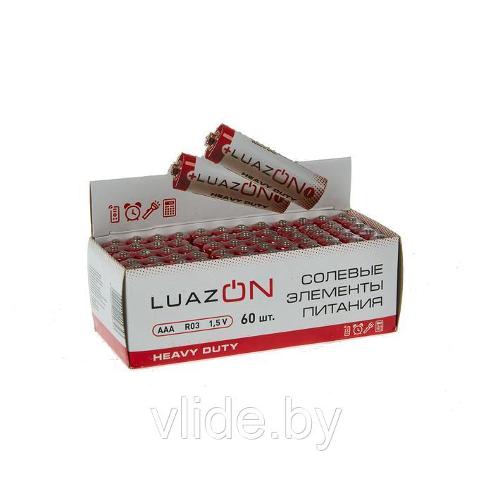 Батарейка солевая LuazON Heavy Duty, AAA, R03, спайка, 4 шт - фото 8 - id-p197858834