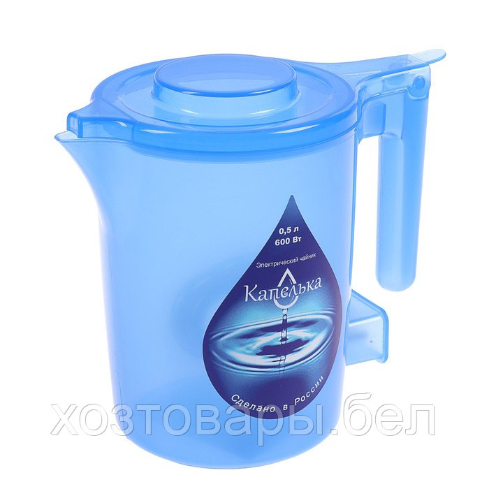 Чайник-мини 0,5л электрический "Капелька", пластик 600 Вт, синий - фото 1 - id-p197858659