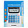 Калькулятор настольный 08-разрядный-8985А с мелодией, фото 6