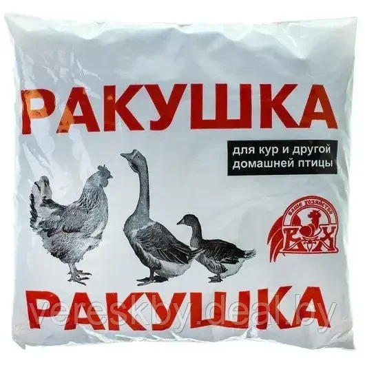 Ракушка ВХ 1кг - фото 1 - id-p197858872