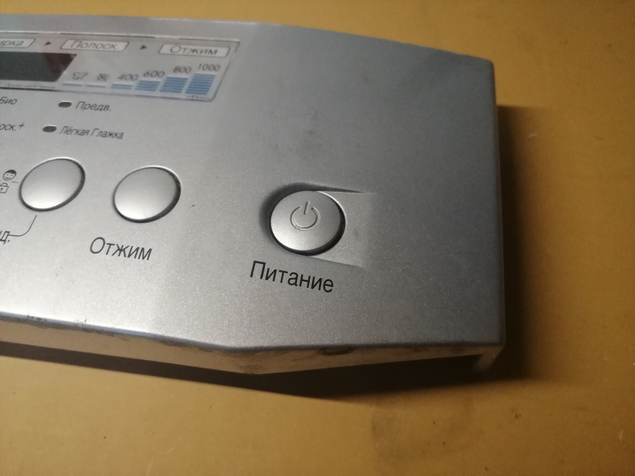 Панель с кнопкой стиральной машины LG WD10180NU (Разборка) - фото 5 - id-p197860331