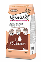 Сухой корм для собак Unica Classe Adult Medium Equilibrium для собак средних пород с ягненком 12 кг.(Италия)